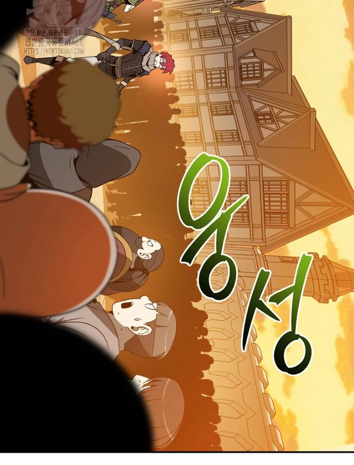 Pháp Sư Hệ Theo Lượt Chapter 27 - 34