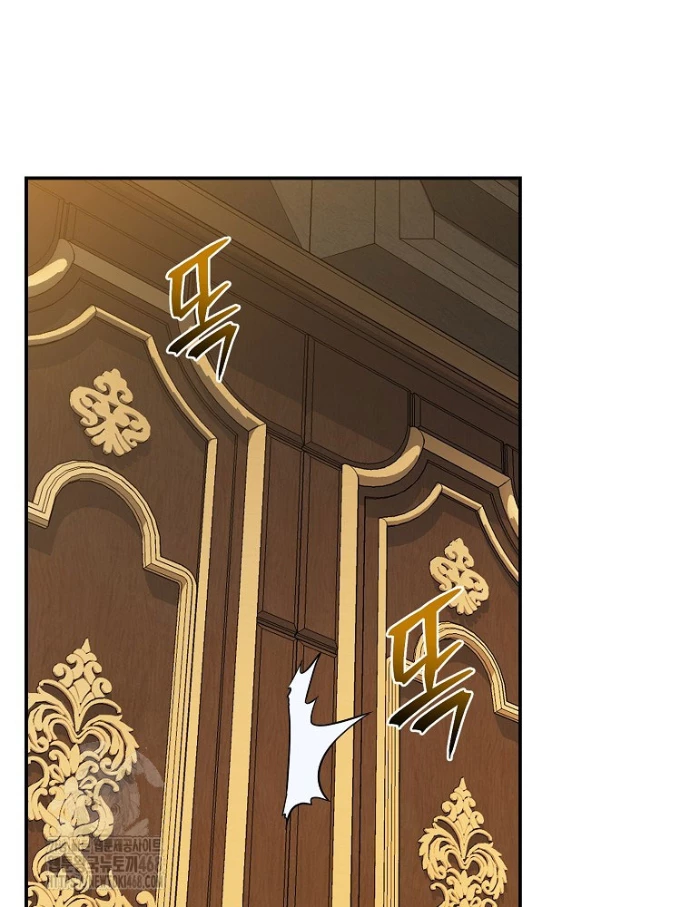 Pháp Sư Hệ Theo Lượt Chapter 27 - 67