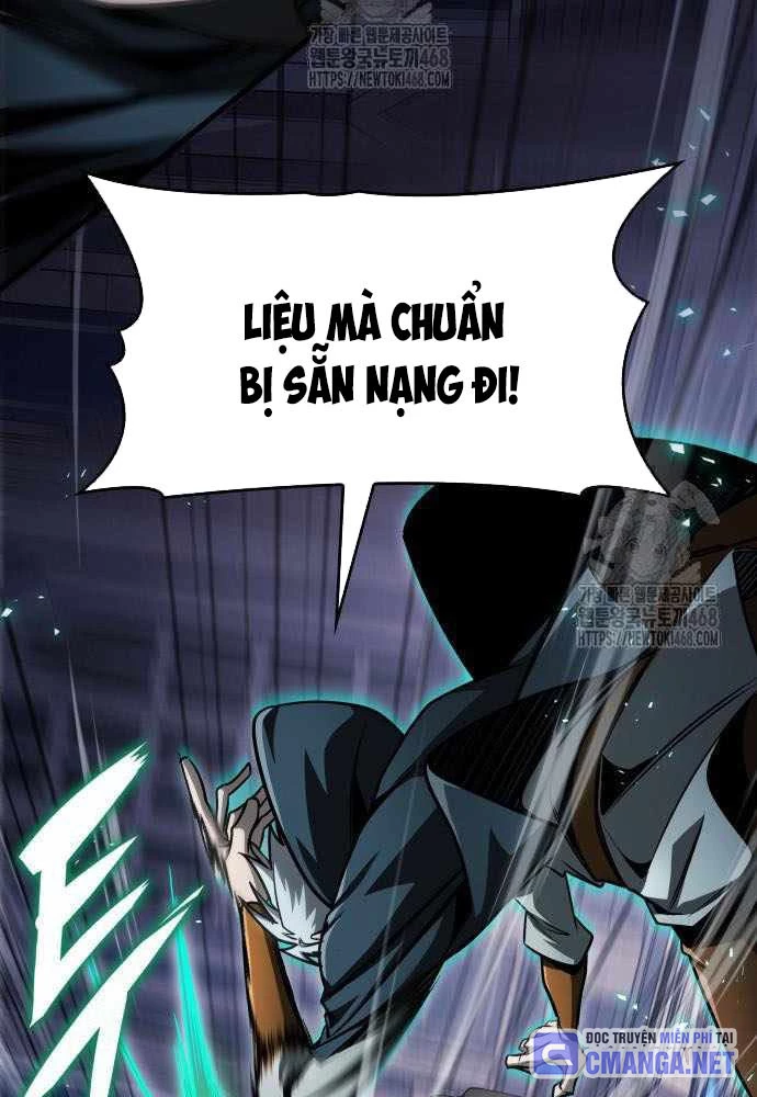 Cuốn Sách Chiến Lược Hàng Đầu Mà Chỉ Tôi Mới Có Thể Nhìn Thấy Chapter 83 - 63