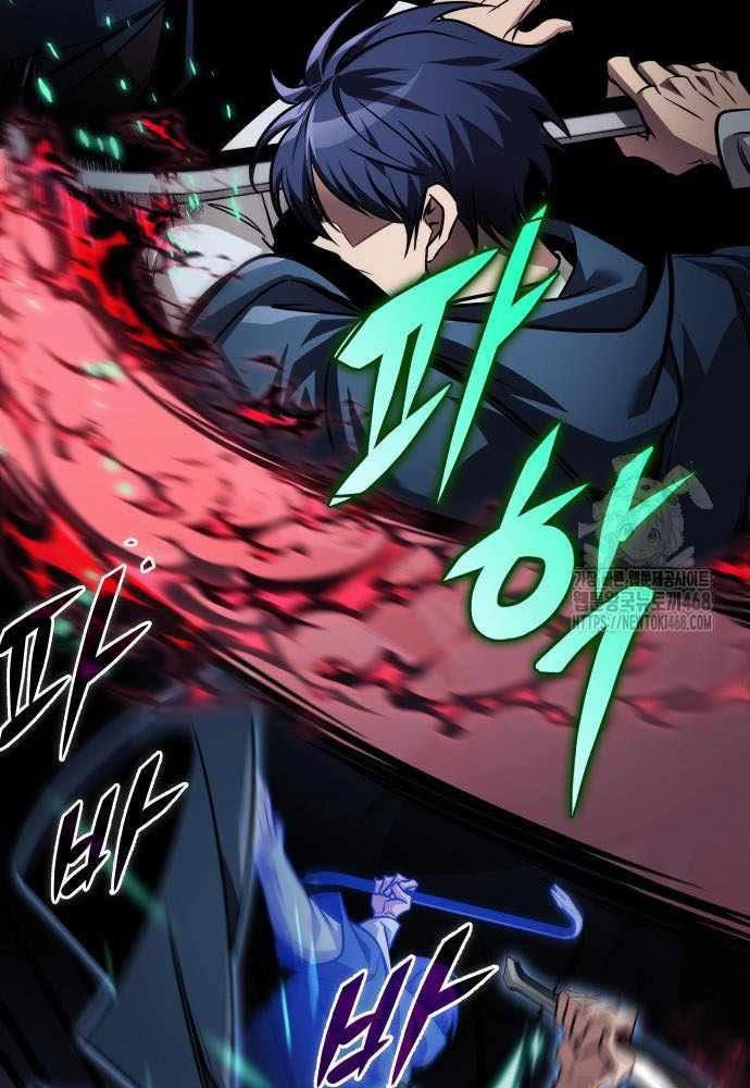 Cuốn Sách Chiến Lược Hàng Đầu Mà Chỉ Tôi Mới Có Thể Nhìn Thấy Chapter 83 - 95