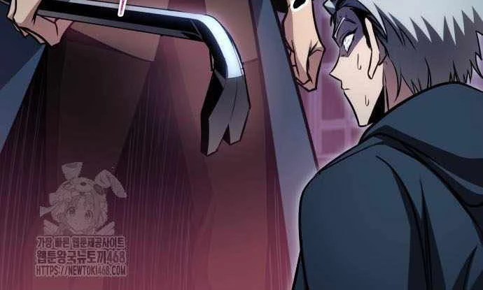 Cuốn Sách Chiến Lược Hàng Đầu Mà Chỉ Tôi Mới Có Thể Nhìn Thấy Chapter 83 - 109