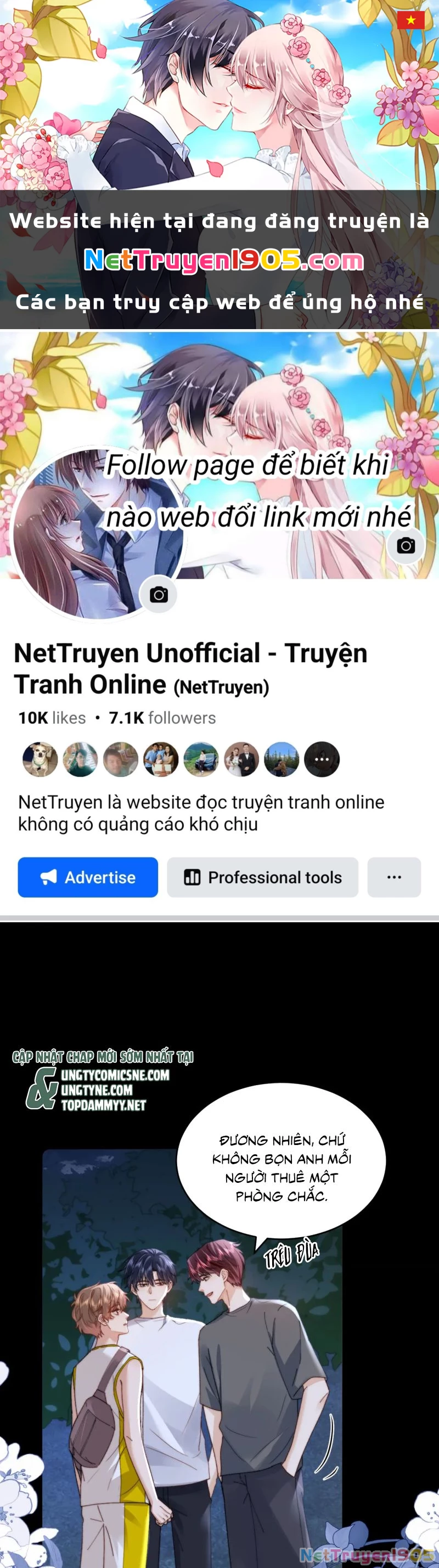 Chất Dị Ứng Đáng Yêu Chapter 111 - 1