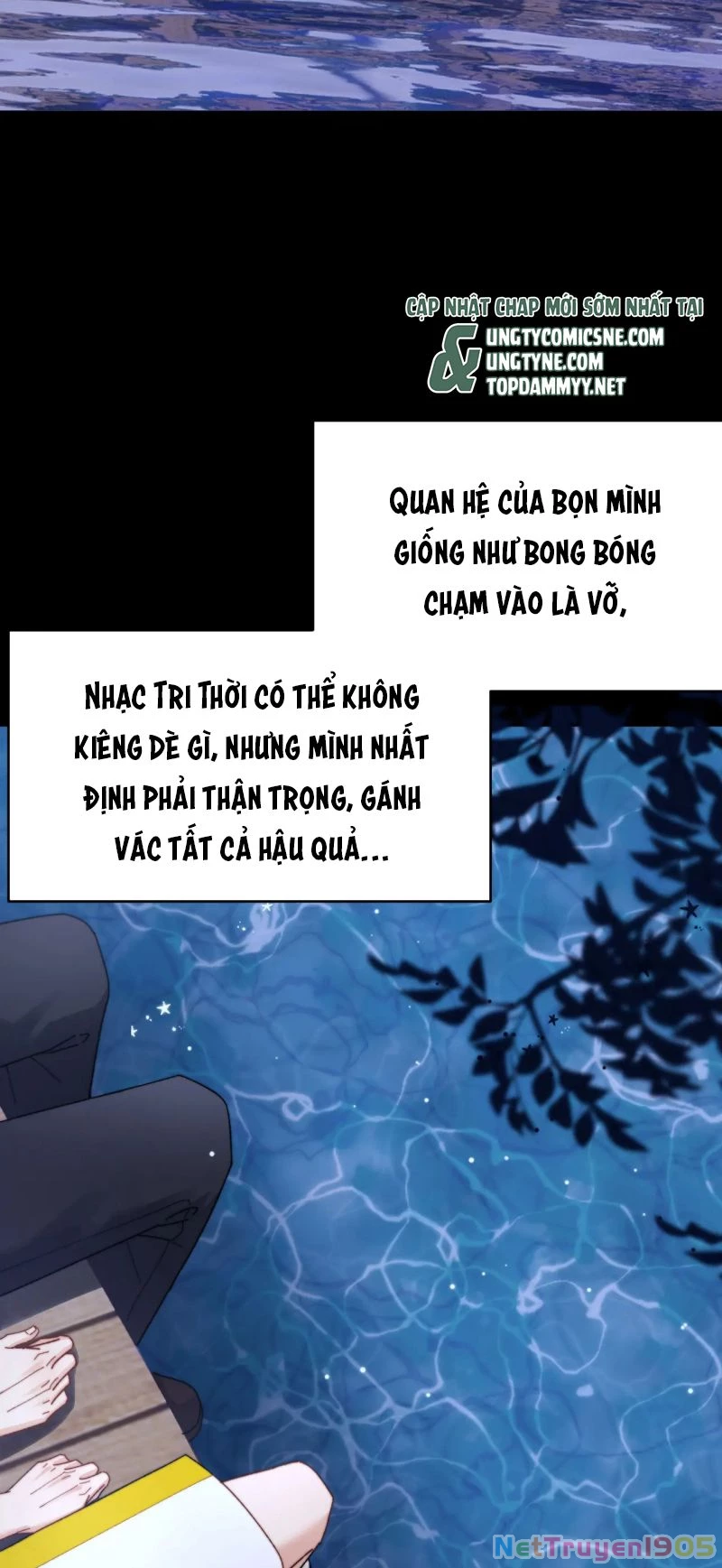 Chất Dị Ứng Đáng Yêu Chapter 111 - 31