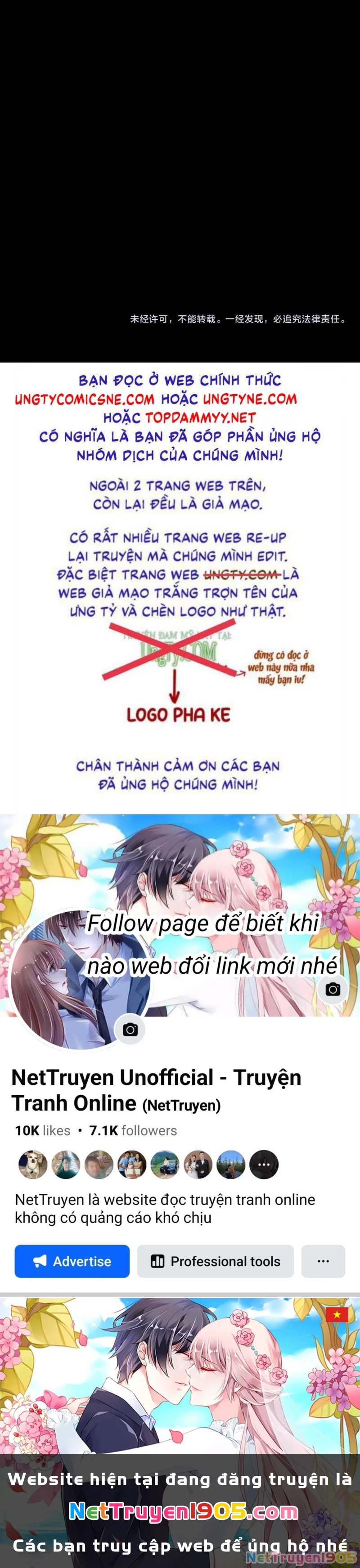 Chất Dị Ứng Đáng Yêu Chapter 111 - 41