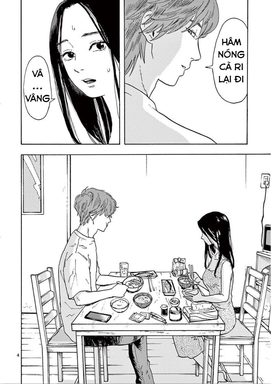 Watashi No Otto Wa Reitouko Ni Nemutte Iru Chapter 2 - 5