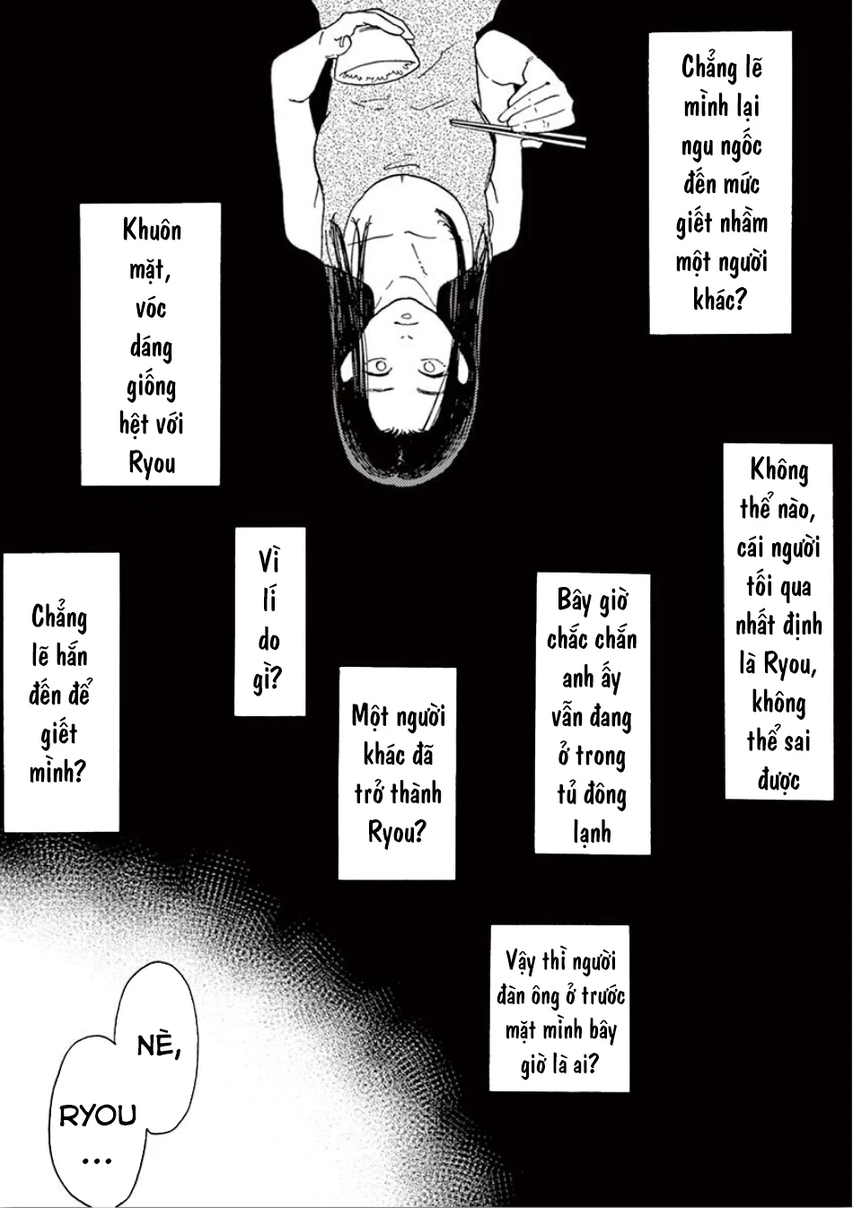 Watashi No Otto Wa Reitouko Ni Nemutte Iru Chapter 2 - 7