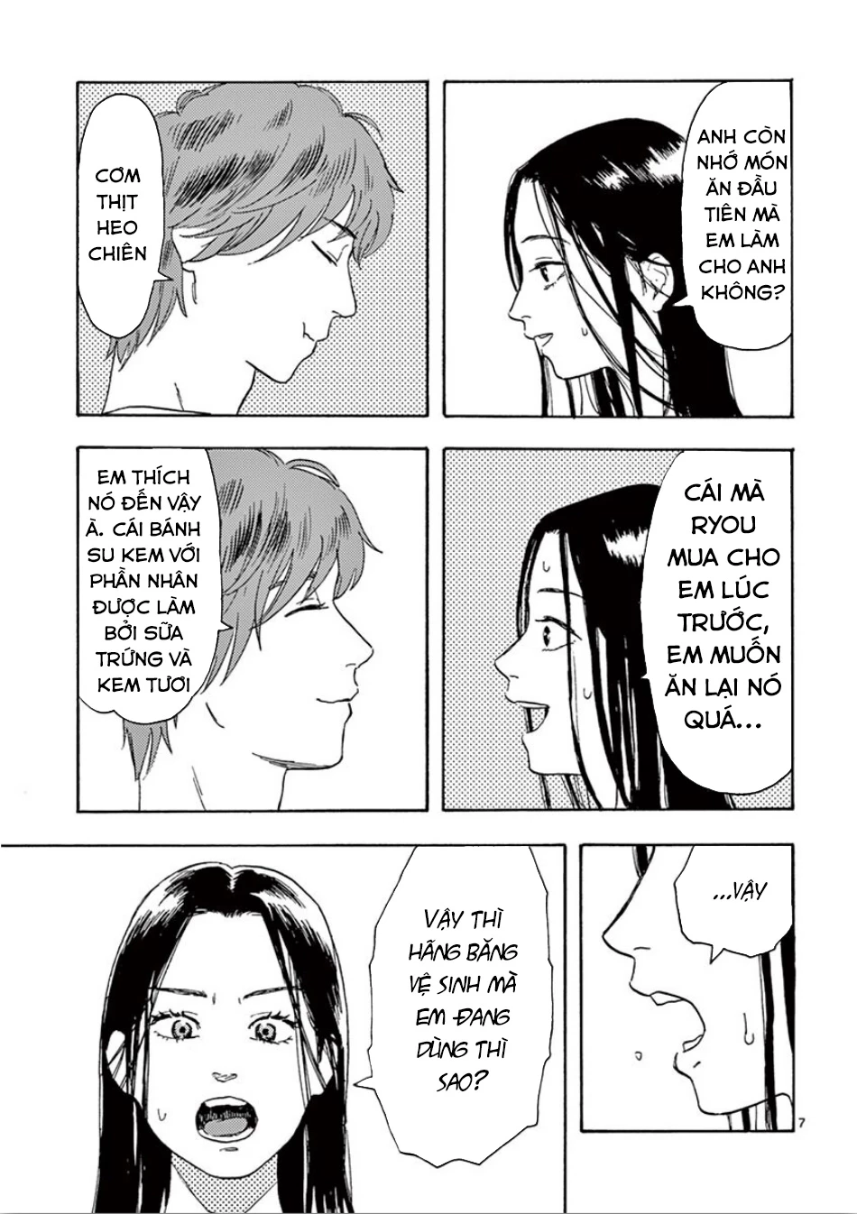 Watashi No Otto Wa Reitouko Ni Nemutte Iru Chapter 2 - 8
