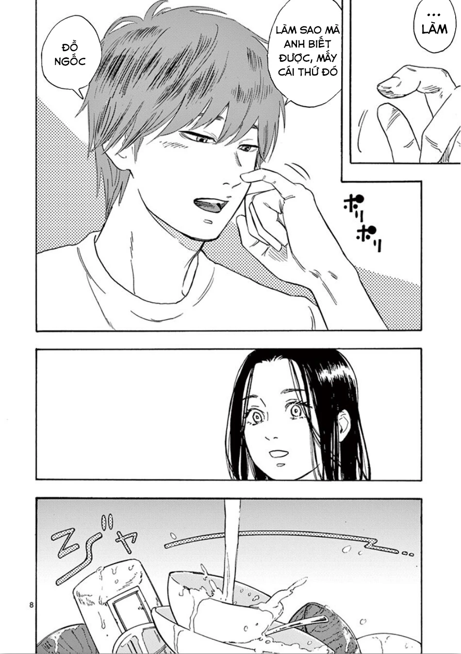 Watashi No Otto Wa Reitouko Ni Nemutte Iru Chapter 2 - 9