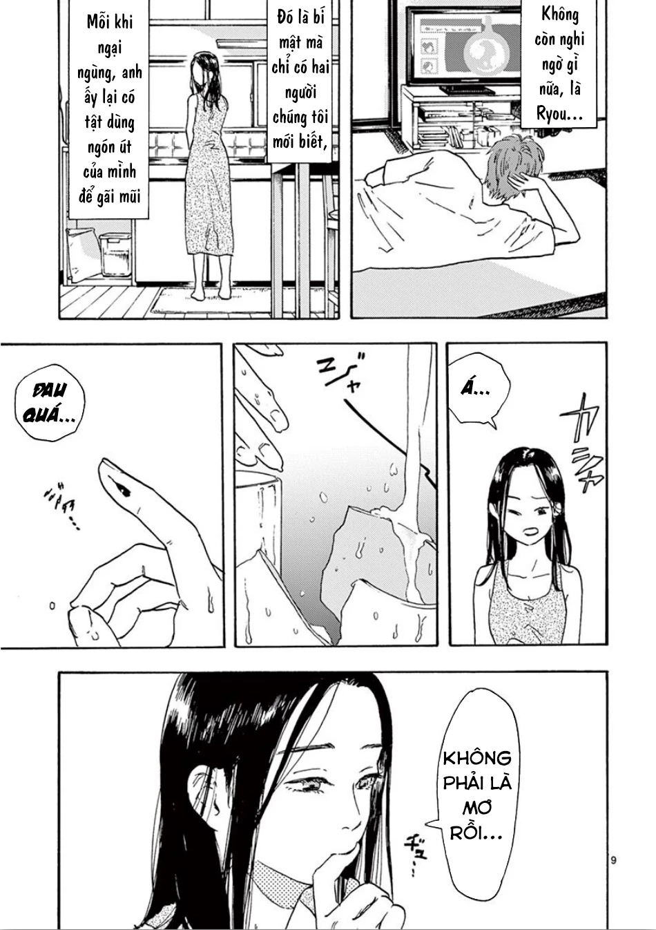 Watashi No Otto Wa Reitouko Ni Nemutte Iru Chapter 2 - 10