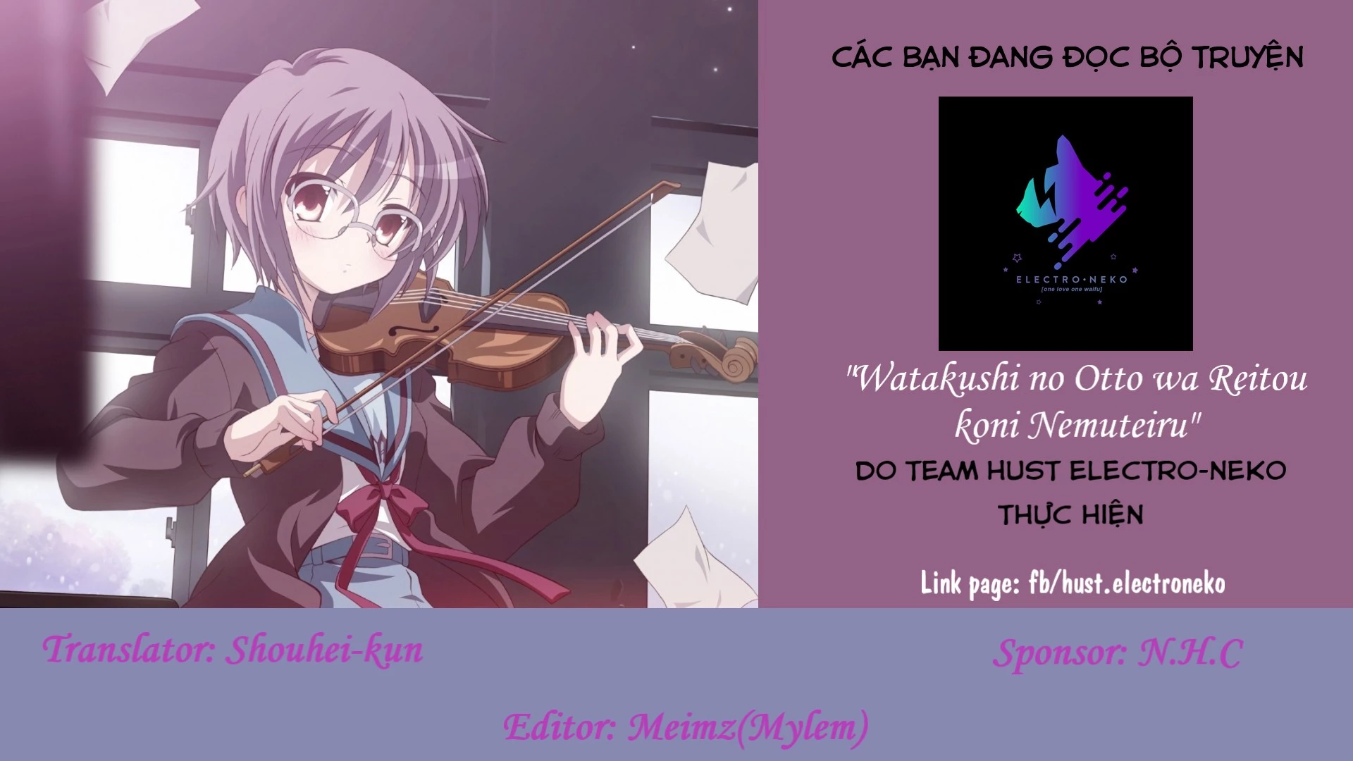Watashi No Otto Wa Reitouko Ni Nemutte Iru Chapter 2 - 15