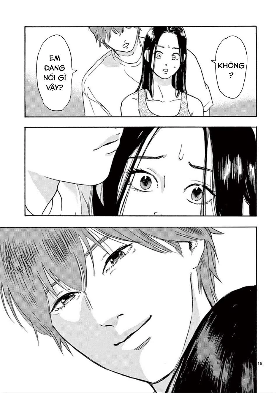 Watashi No Otto Wa Reitouko Ni Nemutte Iru Chapter 2.5 - 3