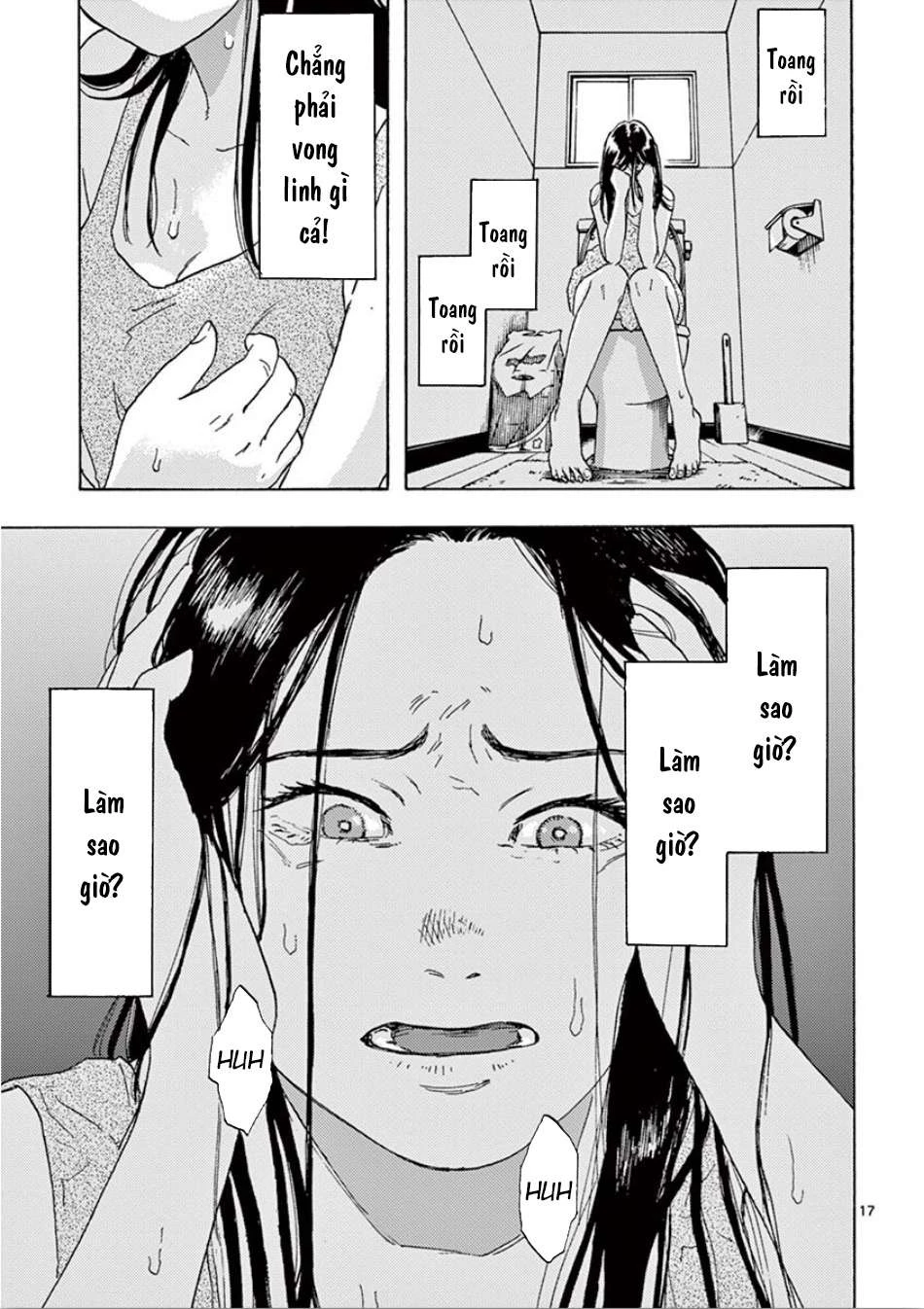 Watashi No Otto Wa Reitouko Ni Nemutte Iru Chapter 2.5 - 5