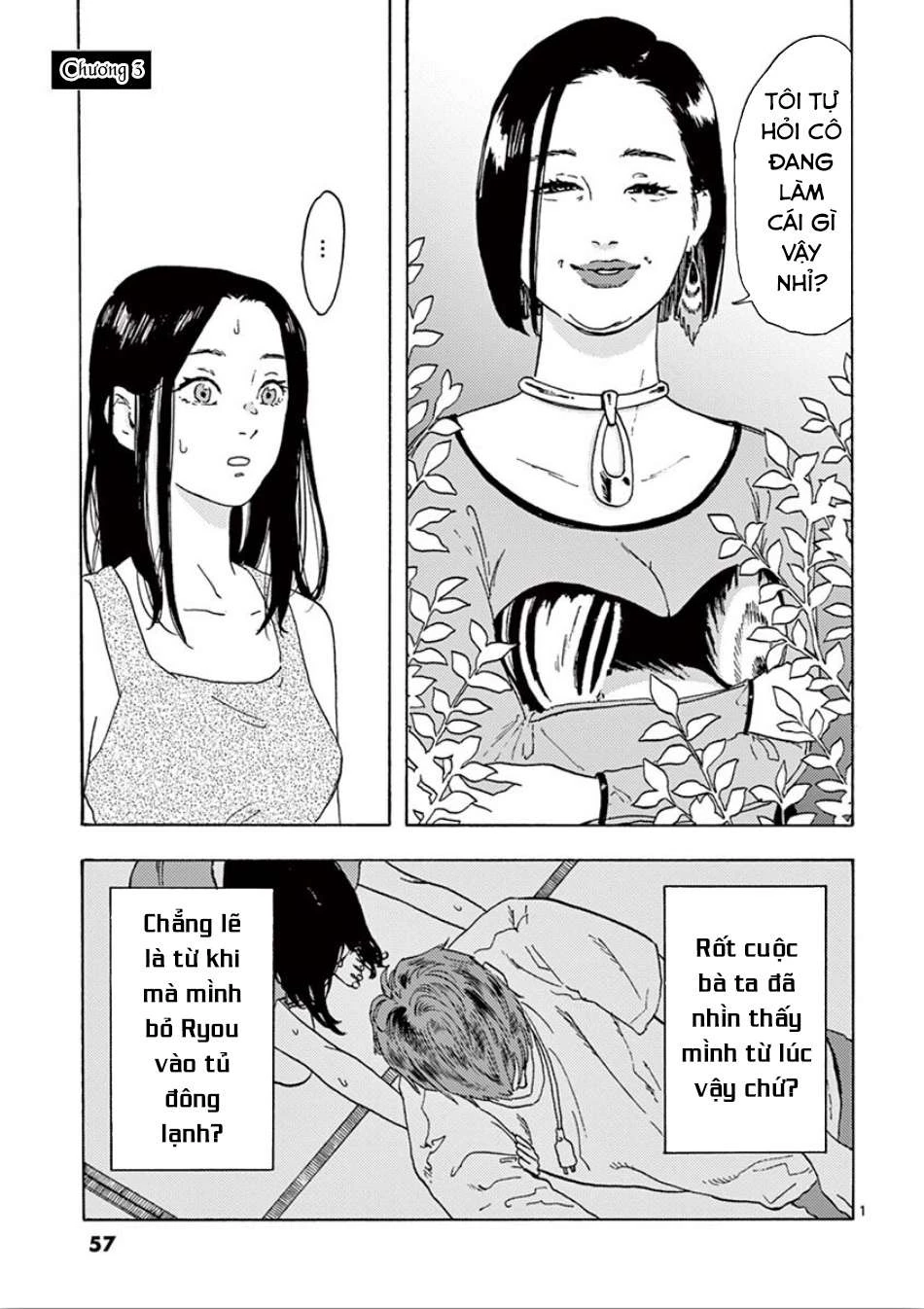 Watashi No Otto Wa Reitouko Ni Nemutte Iru Chapter 3 - 2