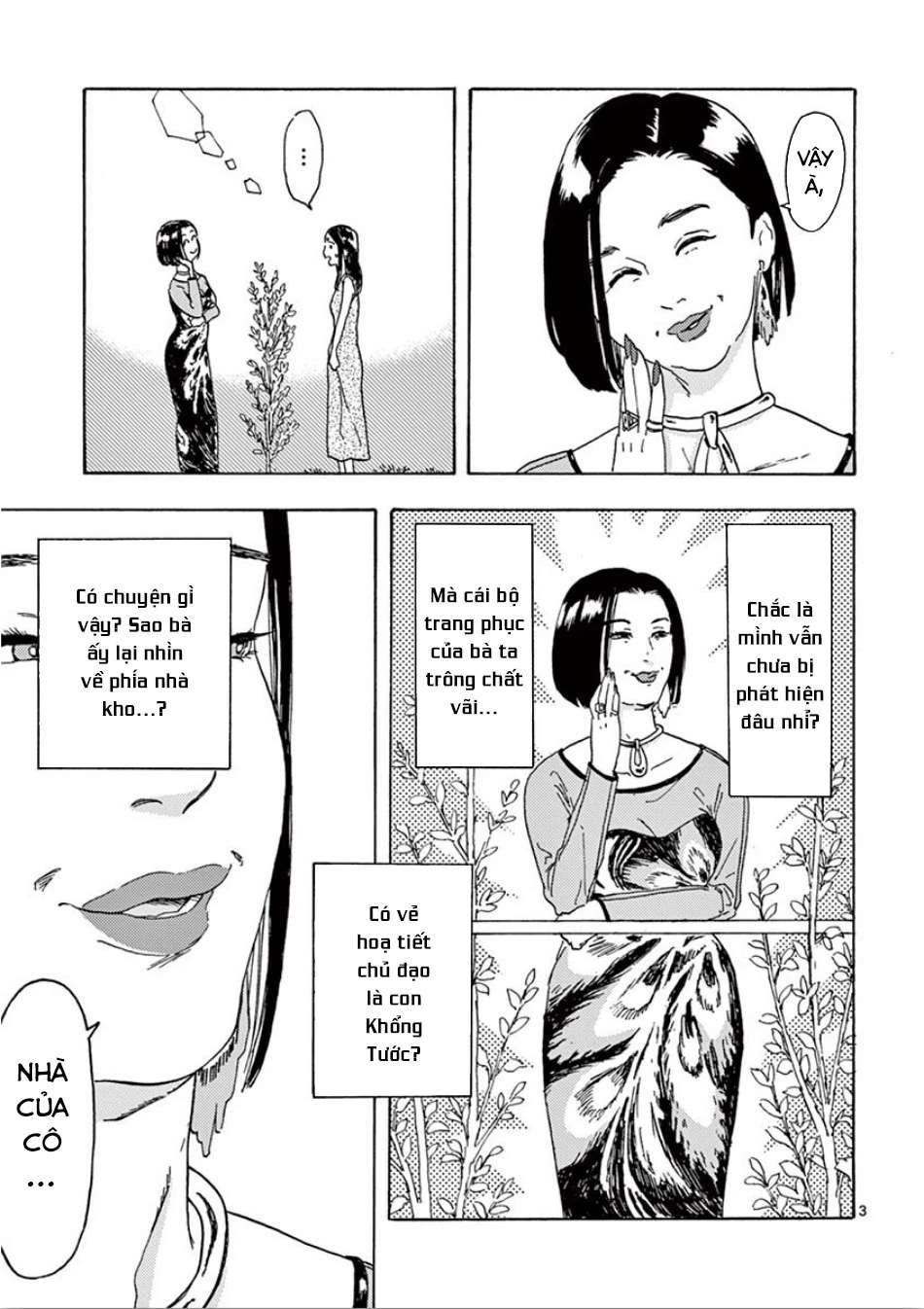 Watashi No Otto Wa Reitouko Ni Nemutte Iru Chapter 3 - 4