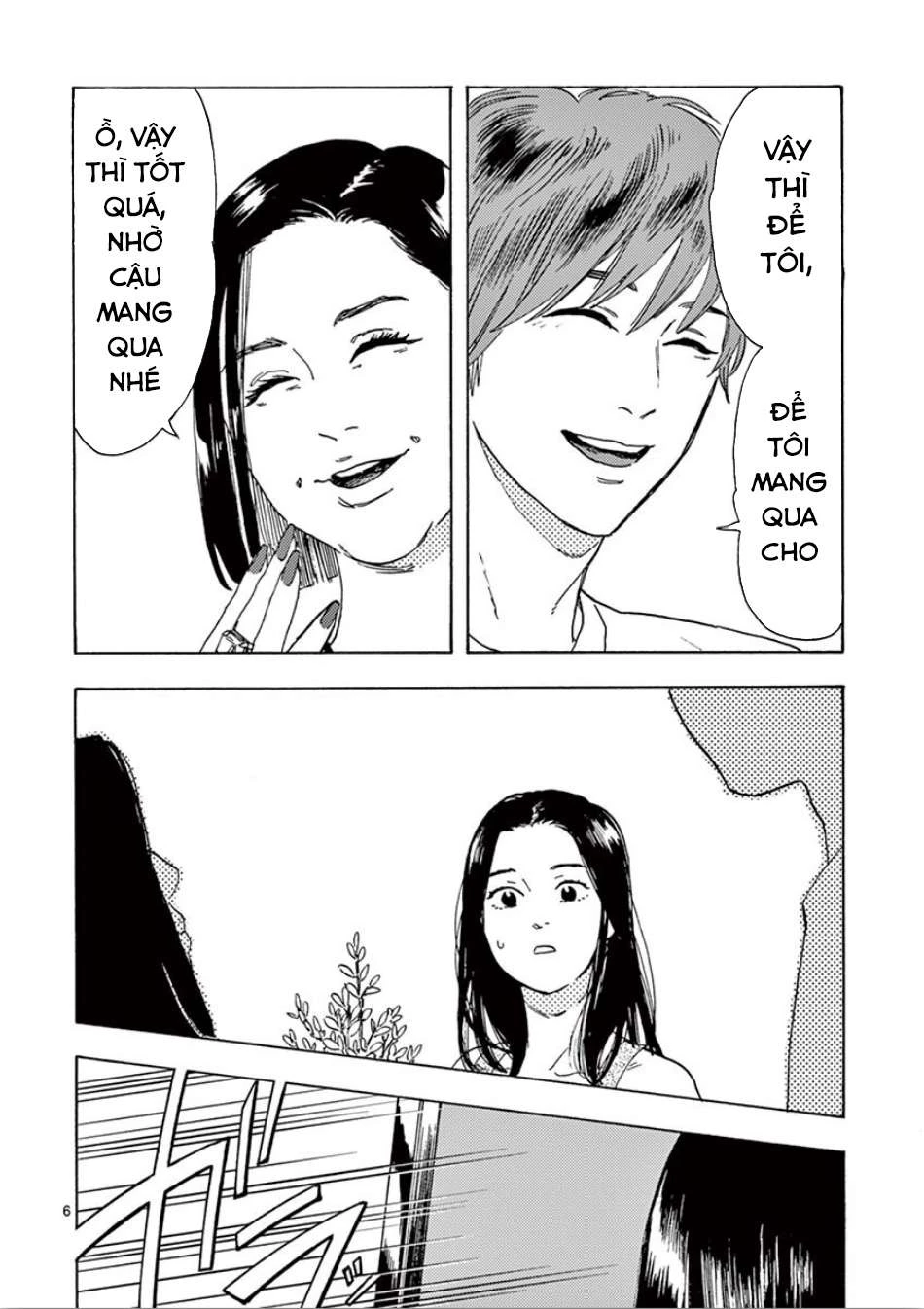 Watashi No Otto Wa Reitouko Ni Nemutte Iru Chapter 3 - 7