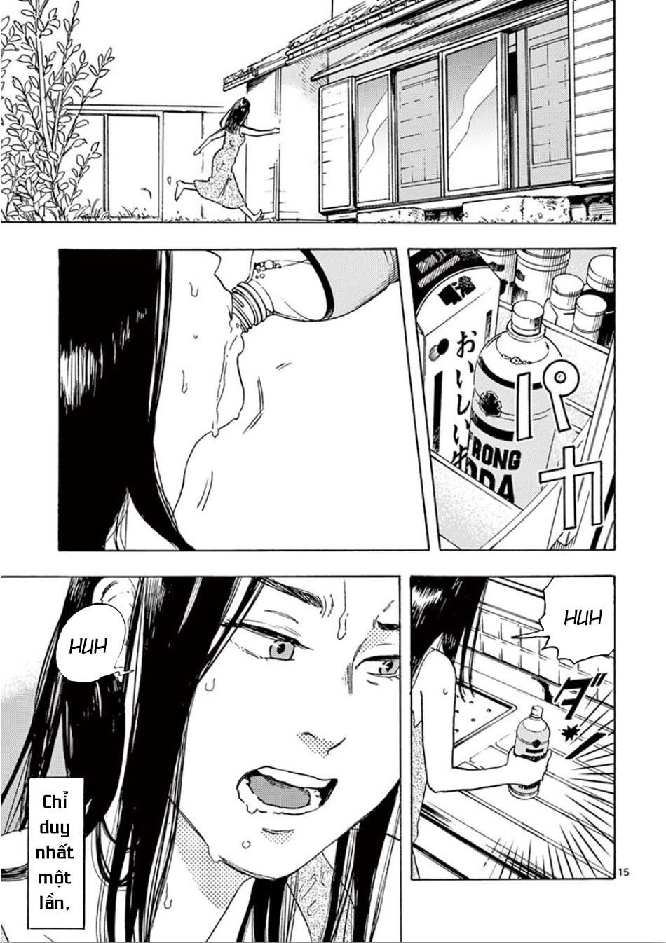Watashi No Otto Wa Reitouko Ni Nemutte Iru Chapter 3 - 16