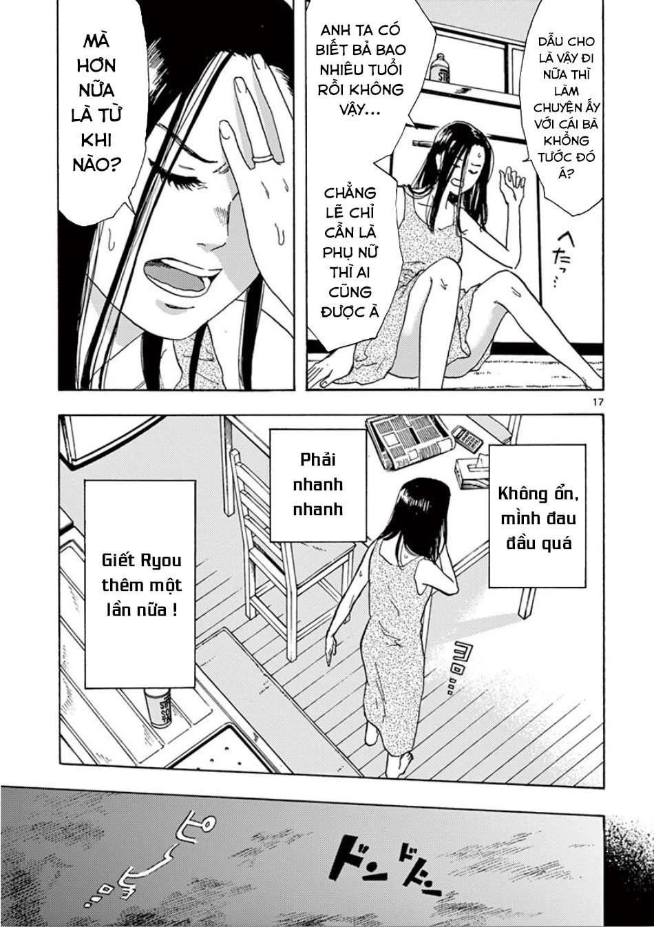 Watashi No Otto Wa Reitouko Ni Nemutte Iru Chapter 3 - 18