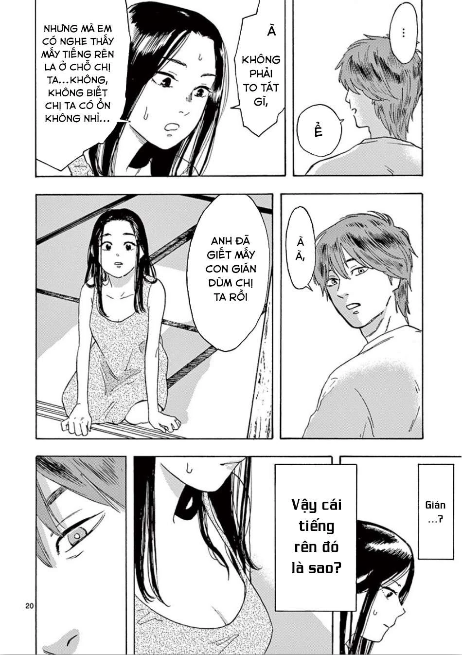Watashi No Otto Wa Reitouko Ni Nemutte Iru Chapter 3 - 21