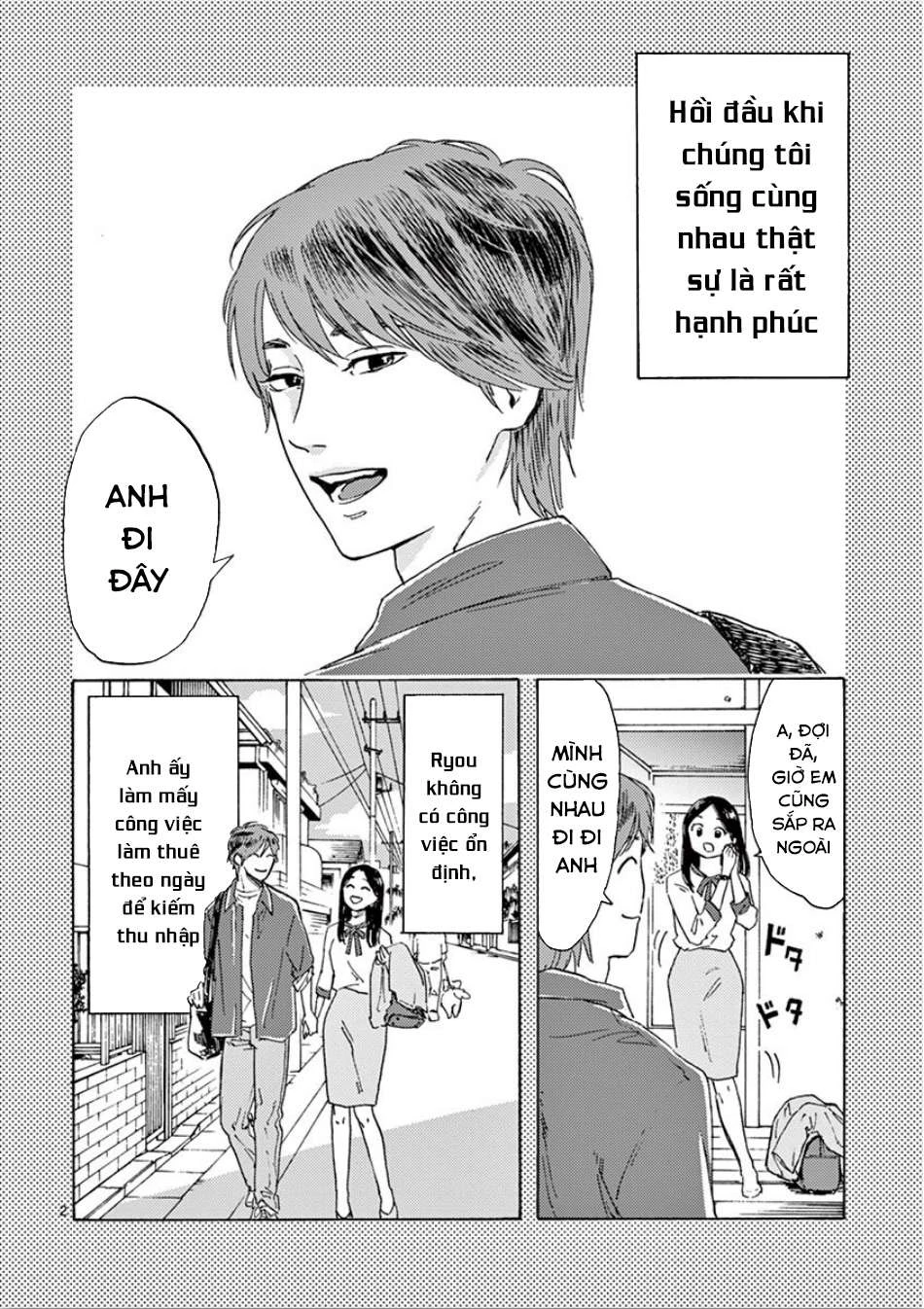 Watashi No Otto Wa Reitouko Ni Nemutte Iru Chapter 4 - 3