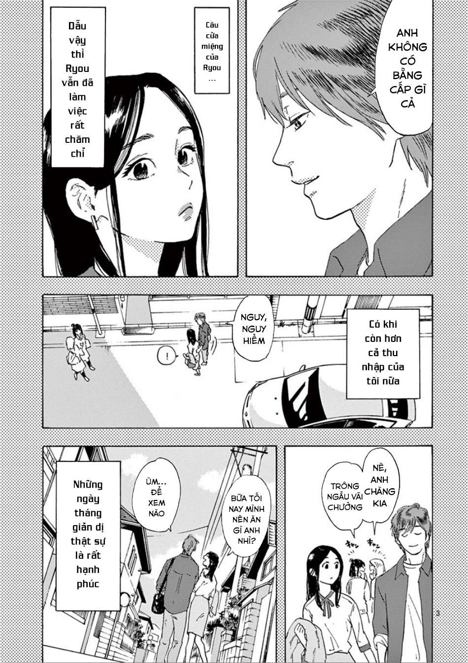 Watashi No Otto Wa Reitouko Ni Nemutte Iru Chapter 4 - 4