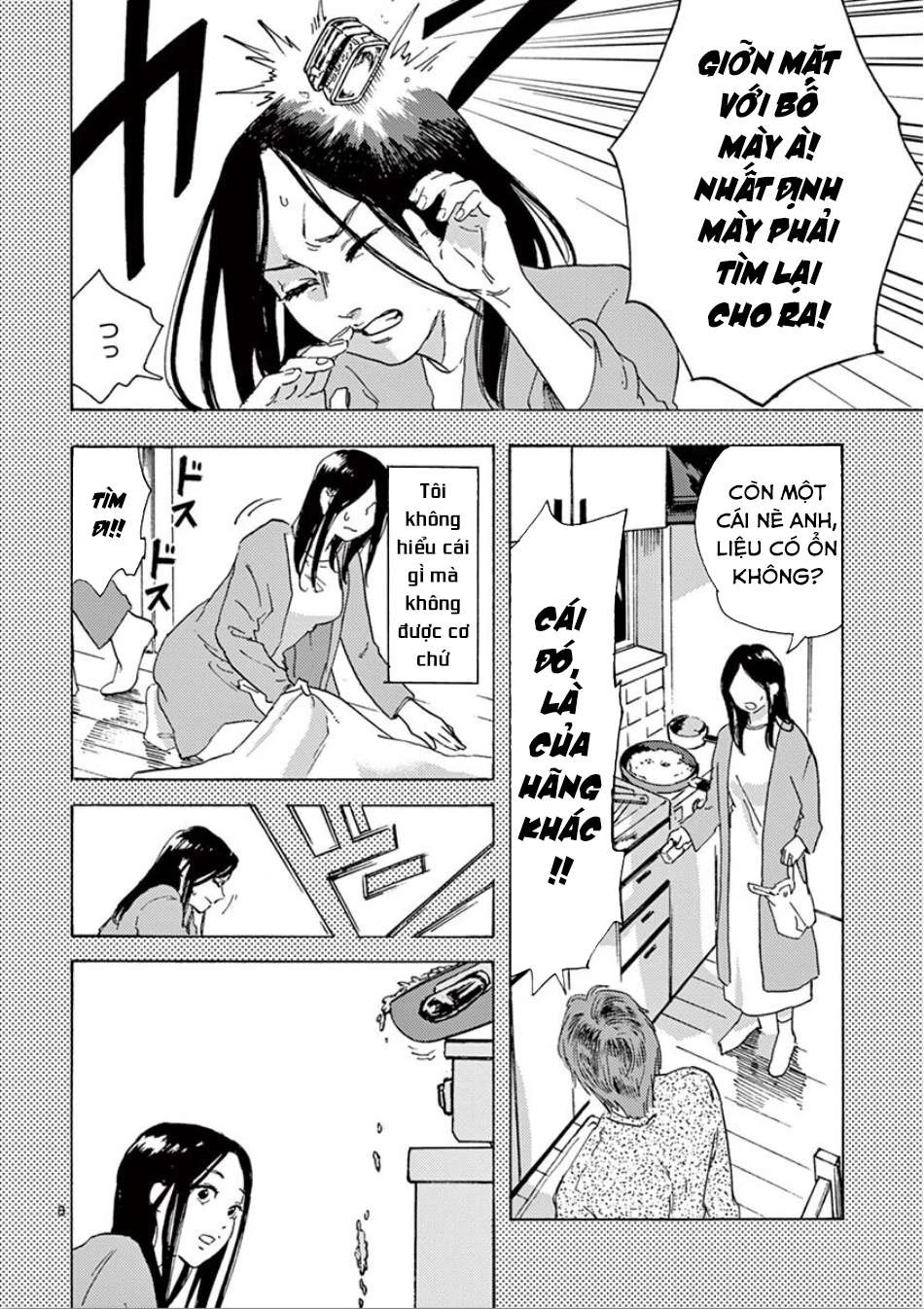 Watashi No Otto Wa Reitouko Ni Nemutte Iru Chapter 4 - 9