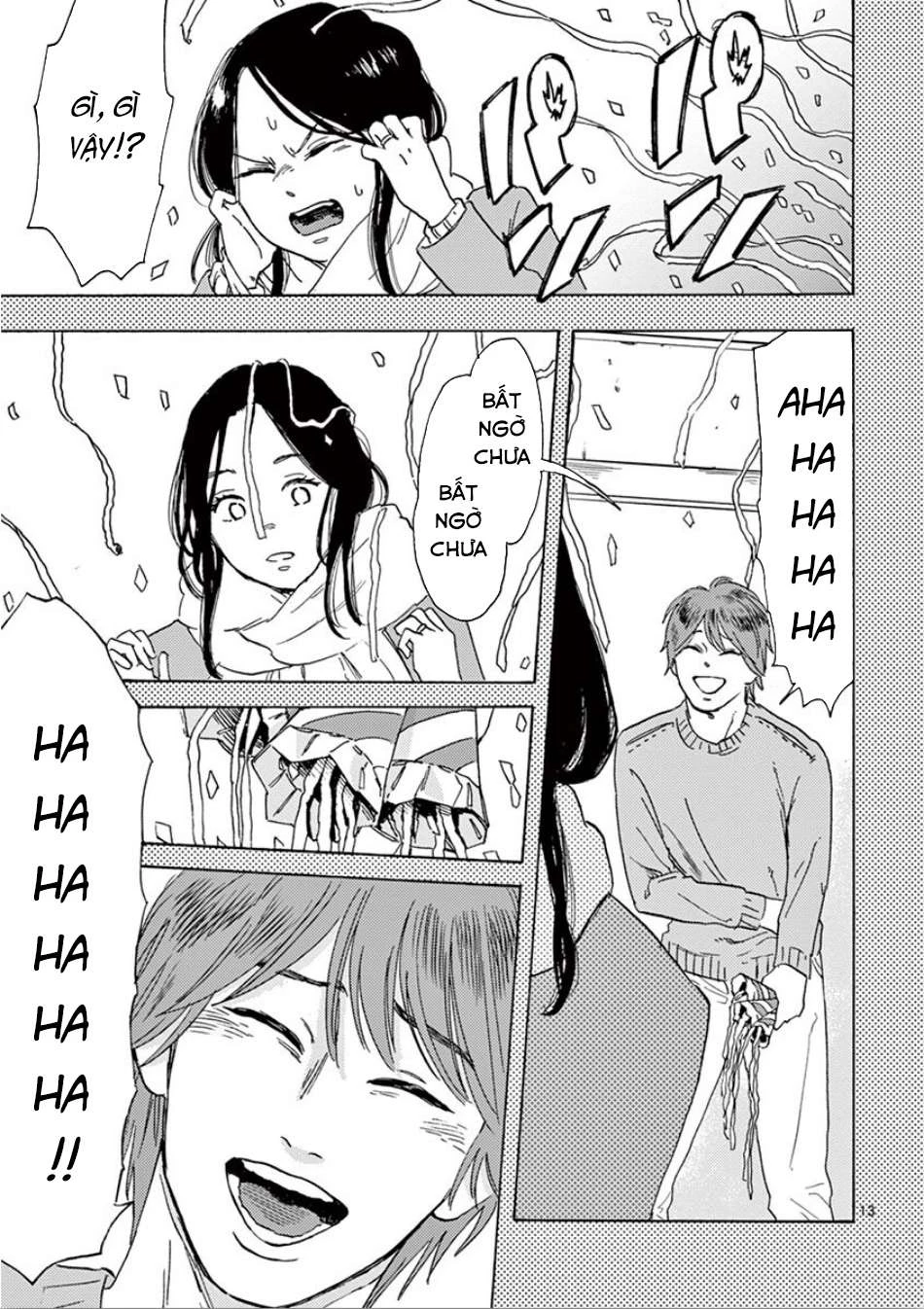 Watashi No Otto Wa Reitouko Ni Nemutte Iru Chapter 4 - 14