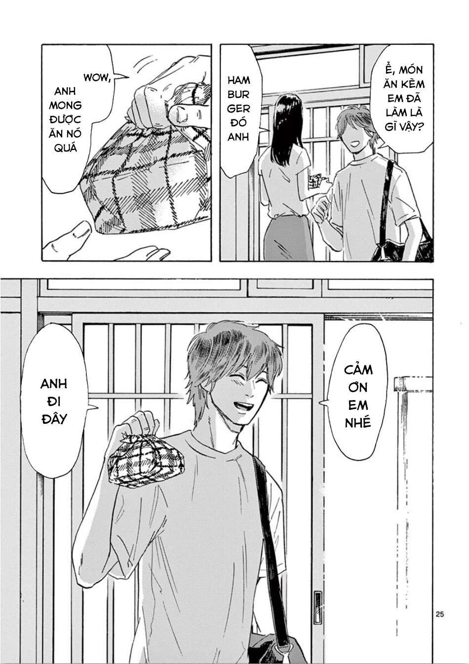 Watashi No Otto Wa Reitouko Ni Nemutte Iru Chapter 4 - 26