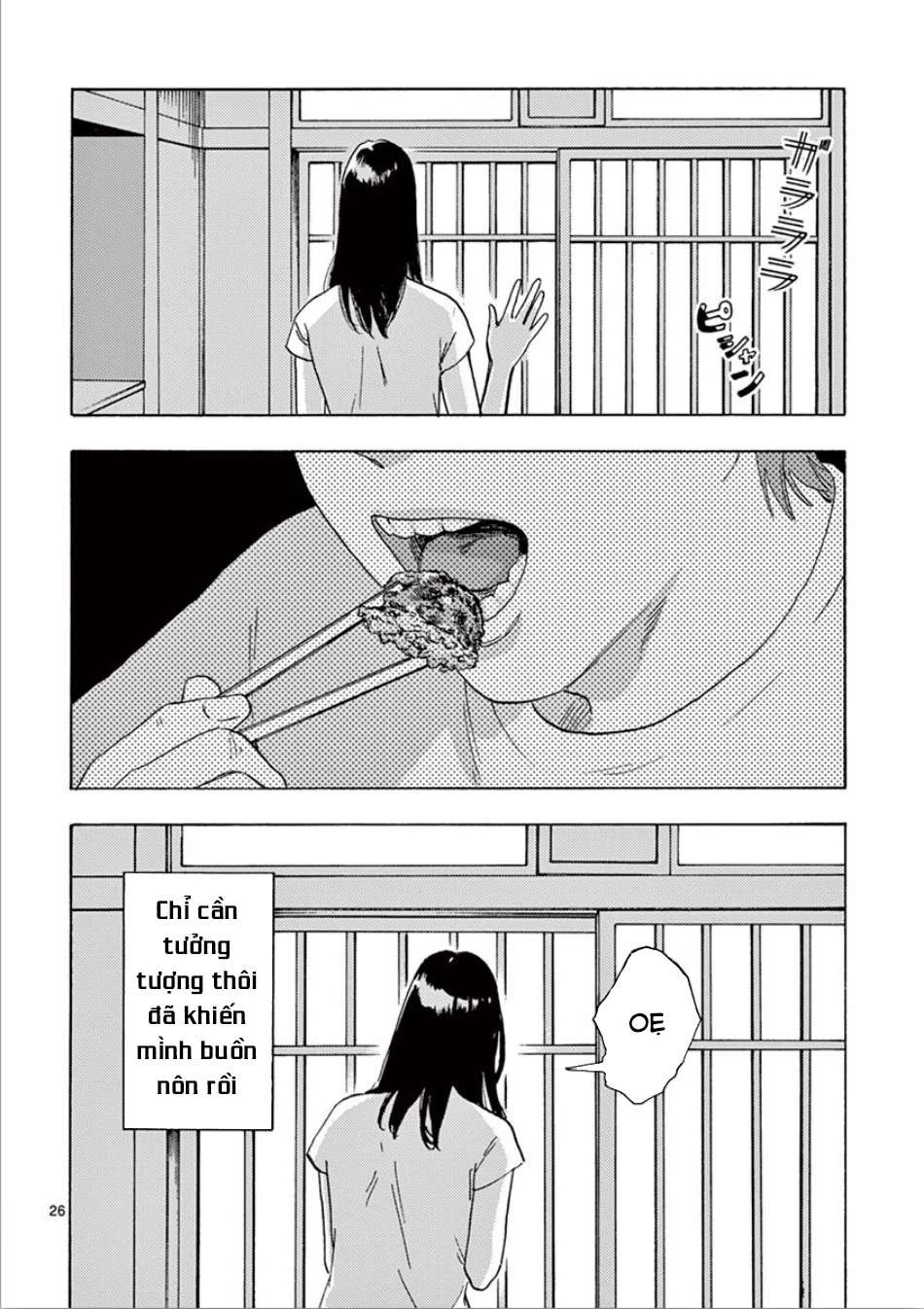 Watashi No Otto Wa Reitouko Ni Nemutte Iru Chapter 4 - 27