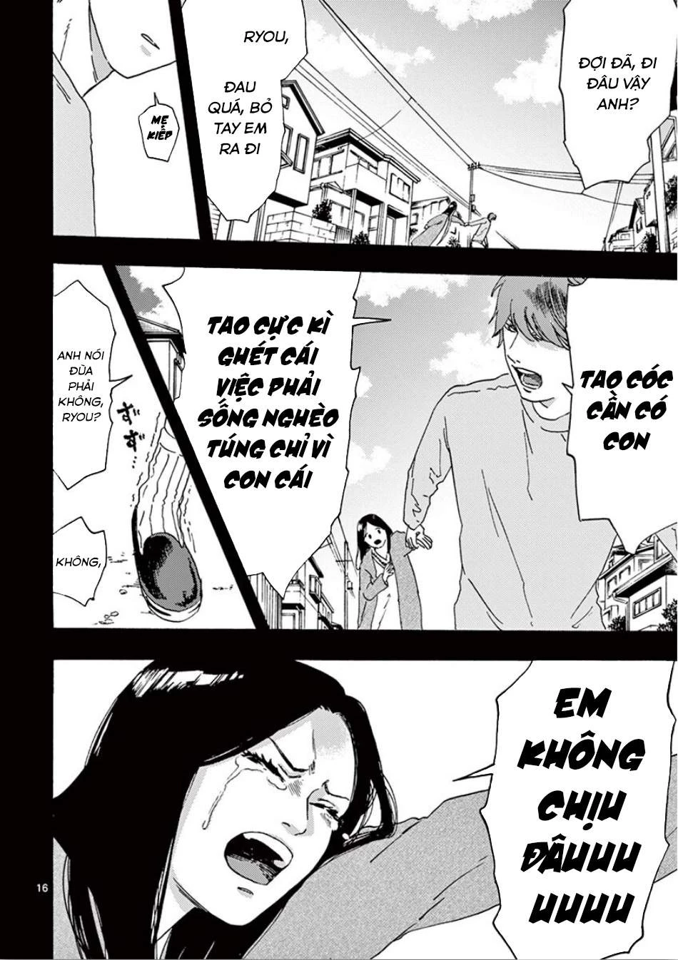 Watashi No Otto Wa Reitouko Ni Nemutte Iru Chapter 5 - 17