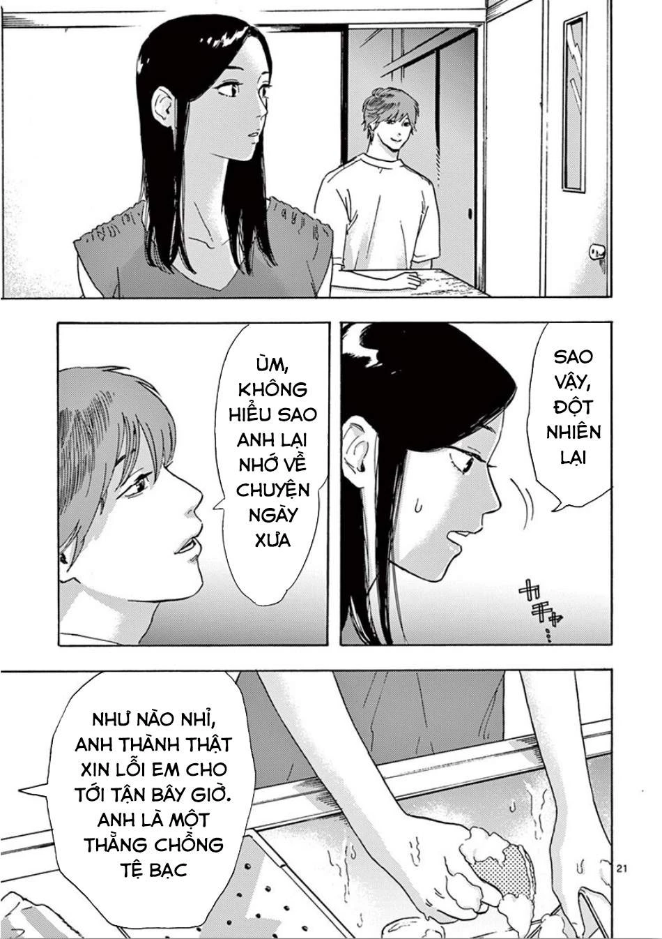 Watashi No Otto Wa Reitouko Ni Nemutte Iru Chapter 5 - 22