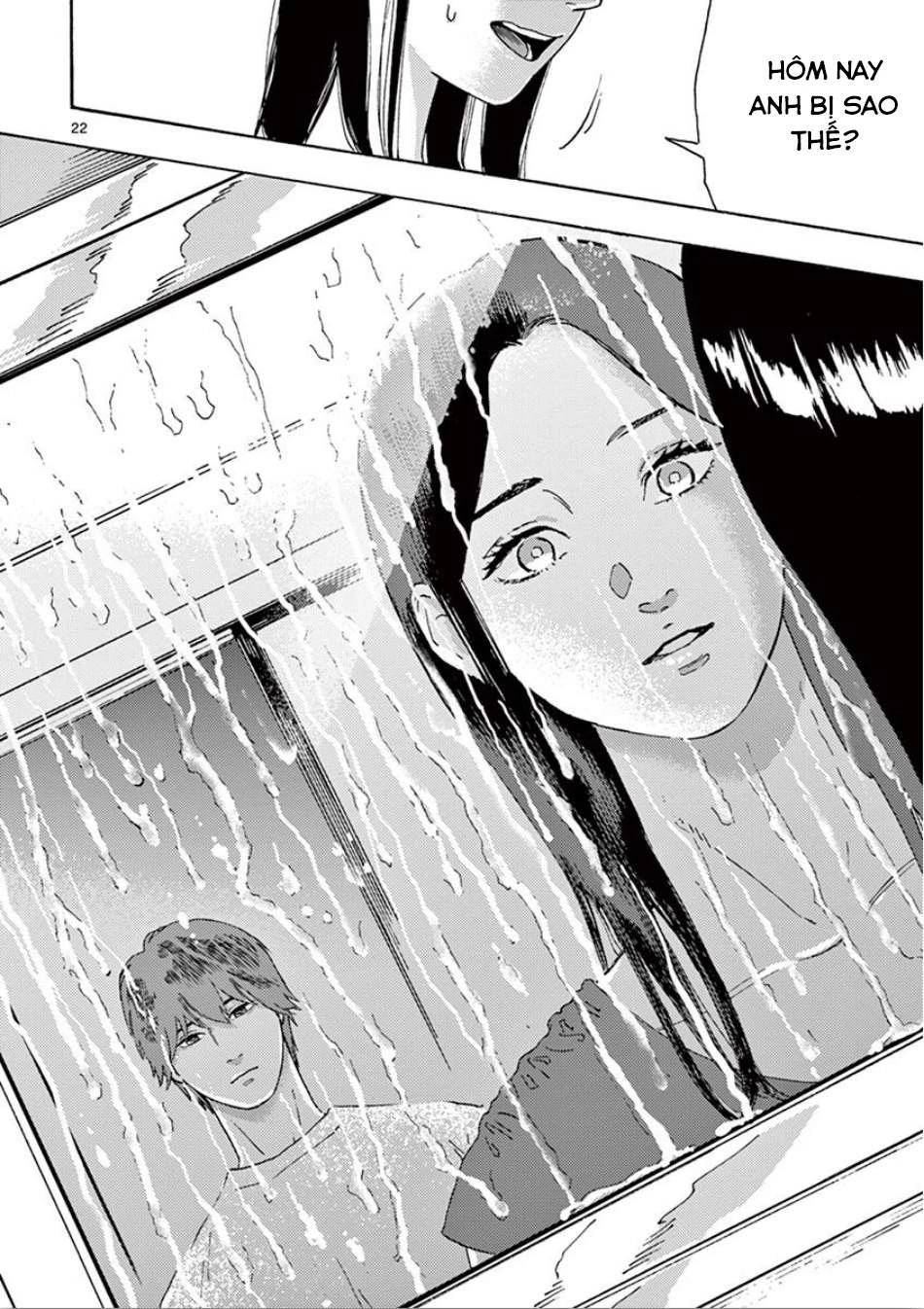 Watashi No Otto Wa Reitouko Ni Nemutte Iru Chapter 5 - 23