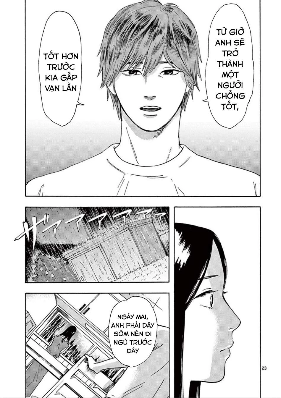 Watashi No Otto Wa Reitouko Ni Nemutte Iru Chapter 5 - 24