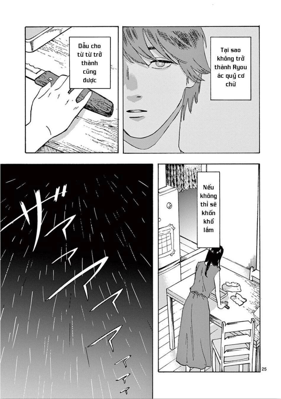 Watashi No Otto Wa Reitouko Ni Nemutte Iru Chapter 5 - 26