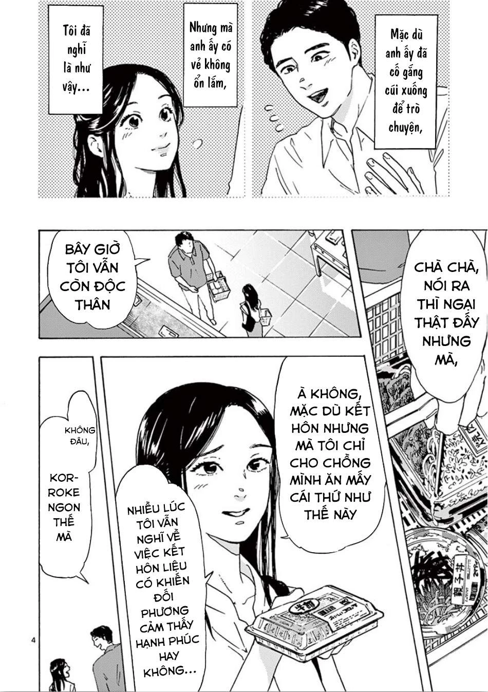 Watashi No Otto Wa Reitouko Ni Nemutte Iru Chapter 6 - 5