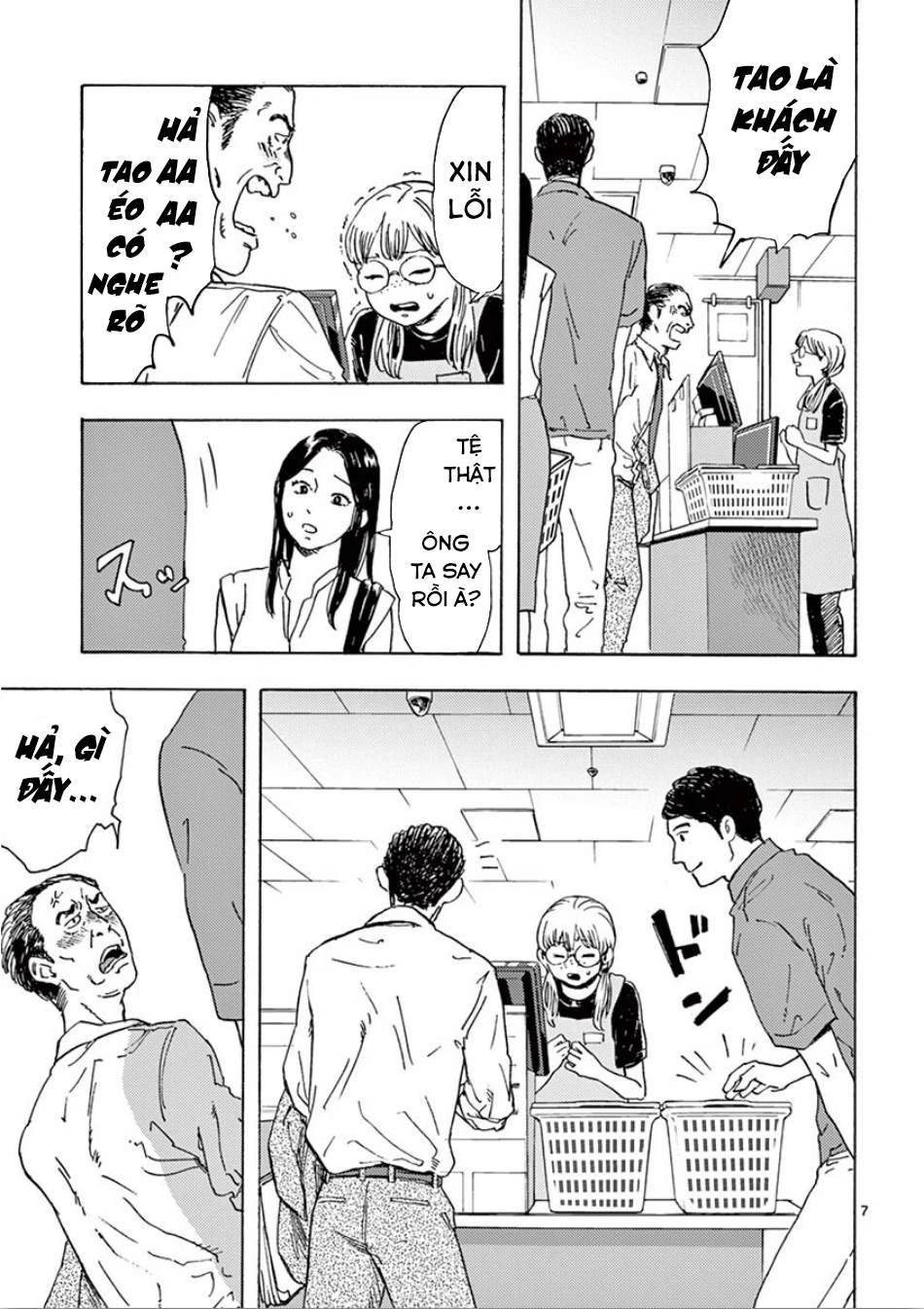 Watashi No Otto Wa Reitouko Ni Nemutte Iru Chapter 6 - 8