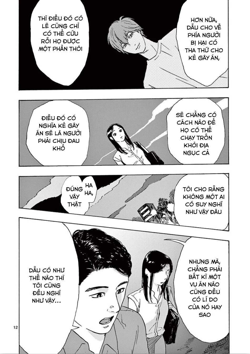 Watashi No Otto Wa Reitouko Ni Nemutte Iru Chapter 6 - 13