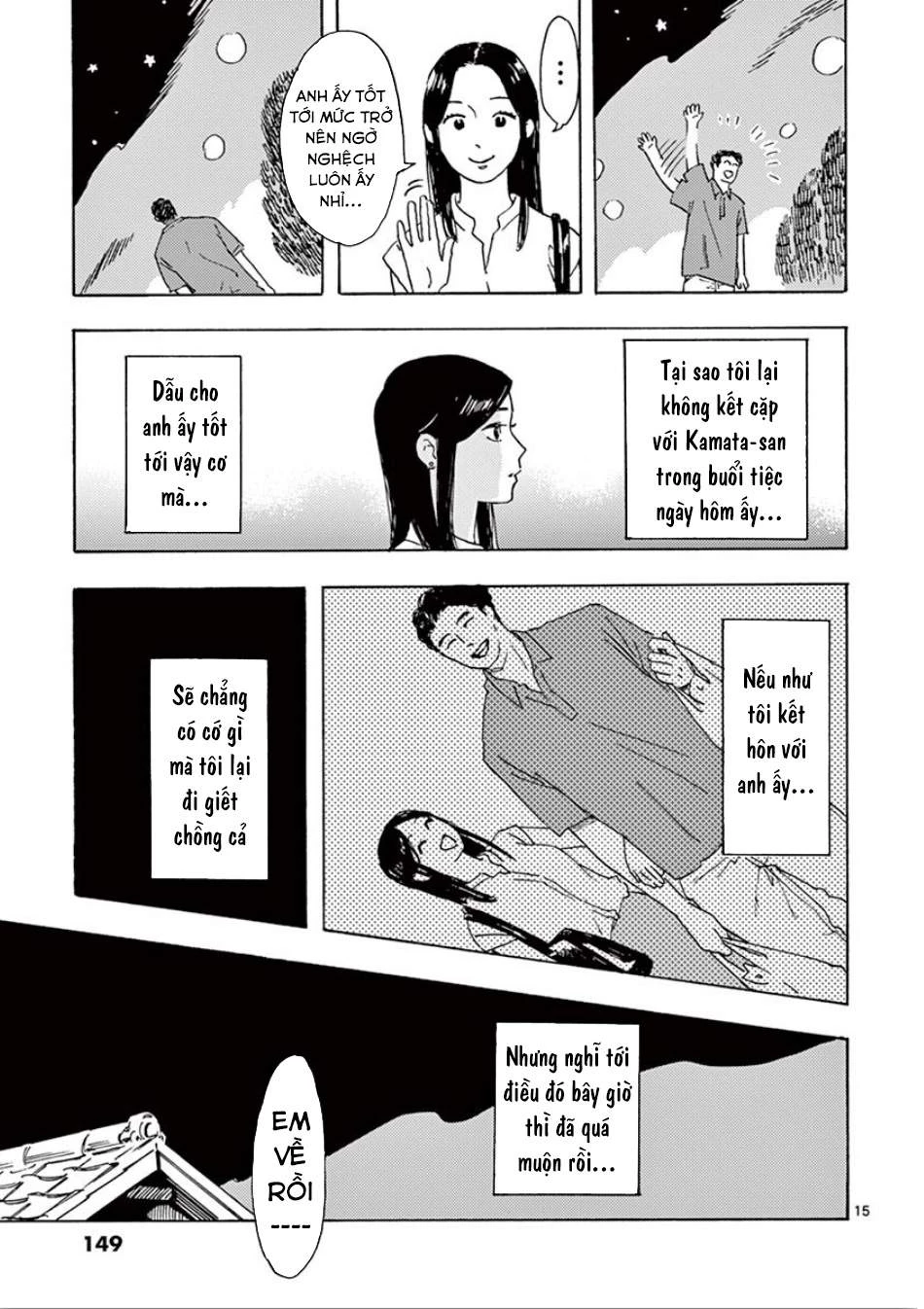 Watashi No Otto Wa Reitouko Ni Nemutte Iru Chapter 6 - 16