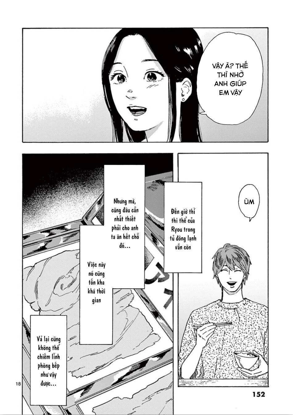 Watashi No Otto Wa Reitouko Ni Nemutte Iru Chapter 6 - 19