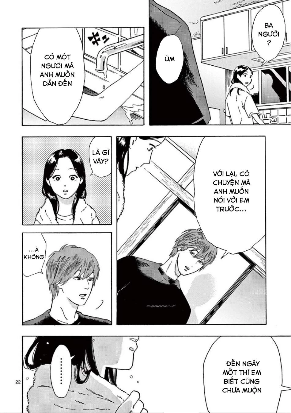 Watashi No Otto Wa Reitouko Ni Nemutte Iru Chapter 6 - 23