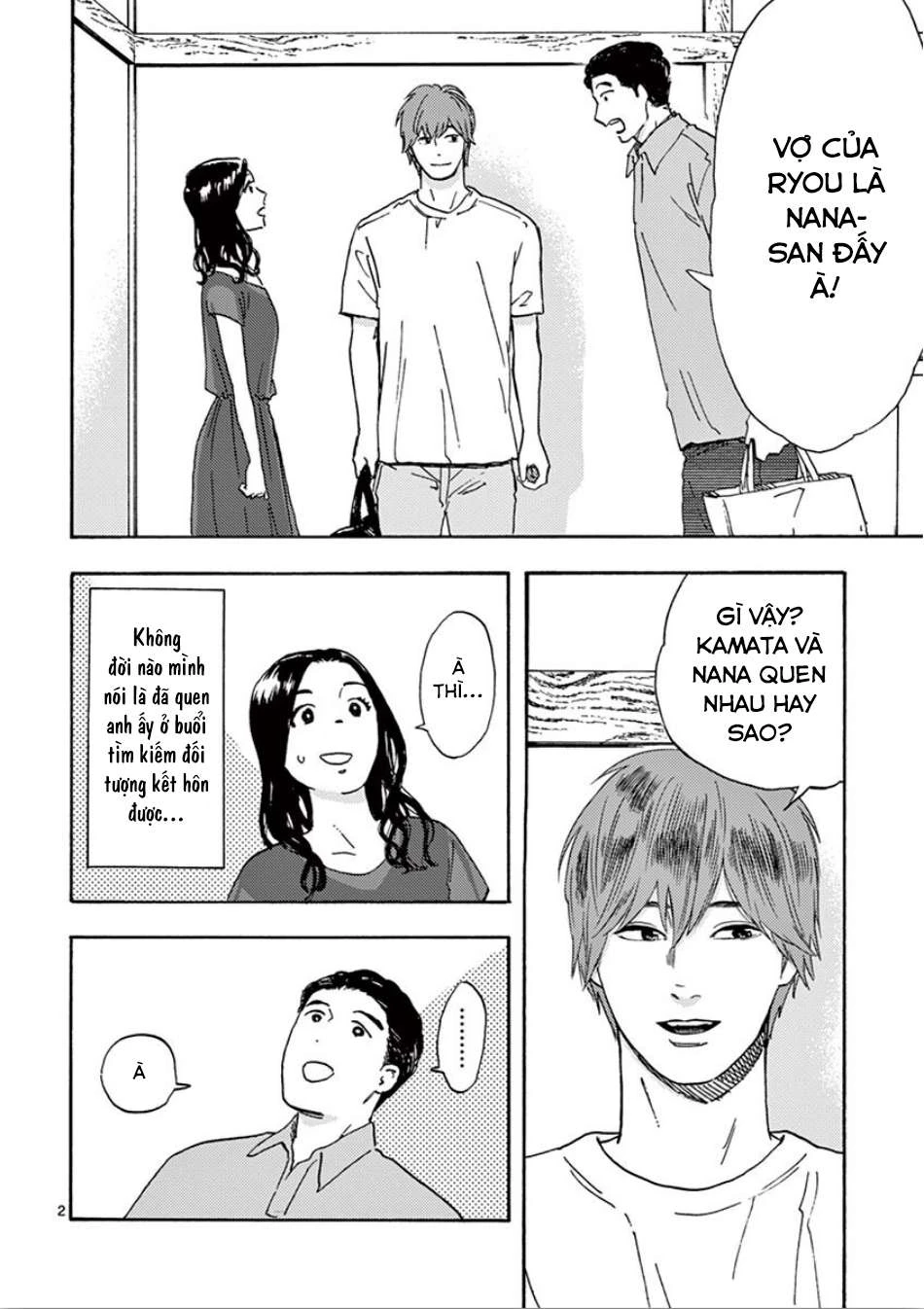 Watashi No Otto Wa Reitouko Ni Nemutte Iru Chapter 7 - 3