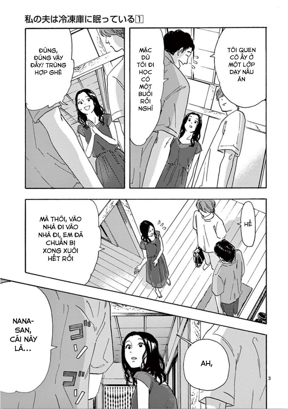 Watashi No Otto Wa Reitouko Ni Nemutte Iru Chapter 7 - 4