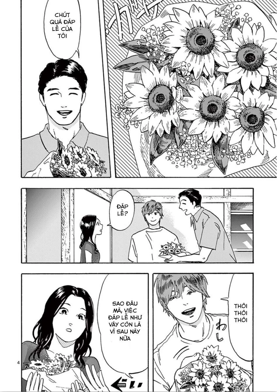 Watashi No Otto Wa Reitouko Ni Nemutte Iru Chapter 7 - 5