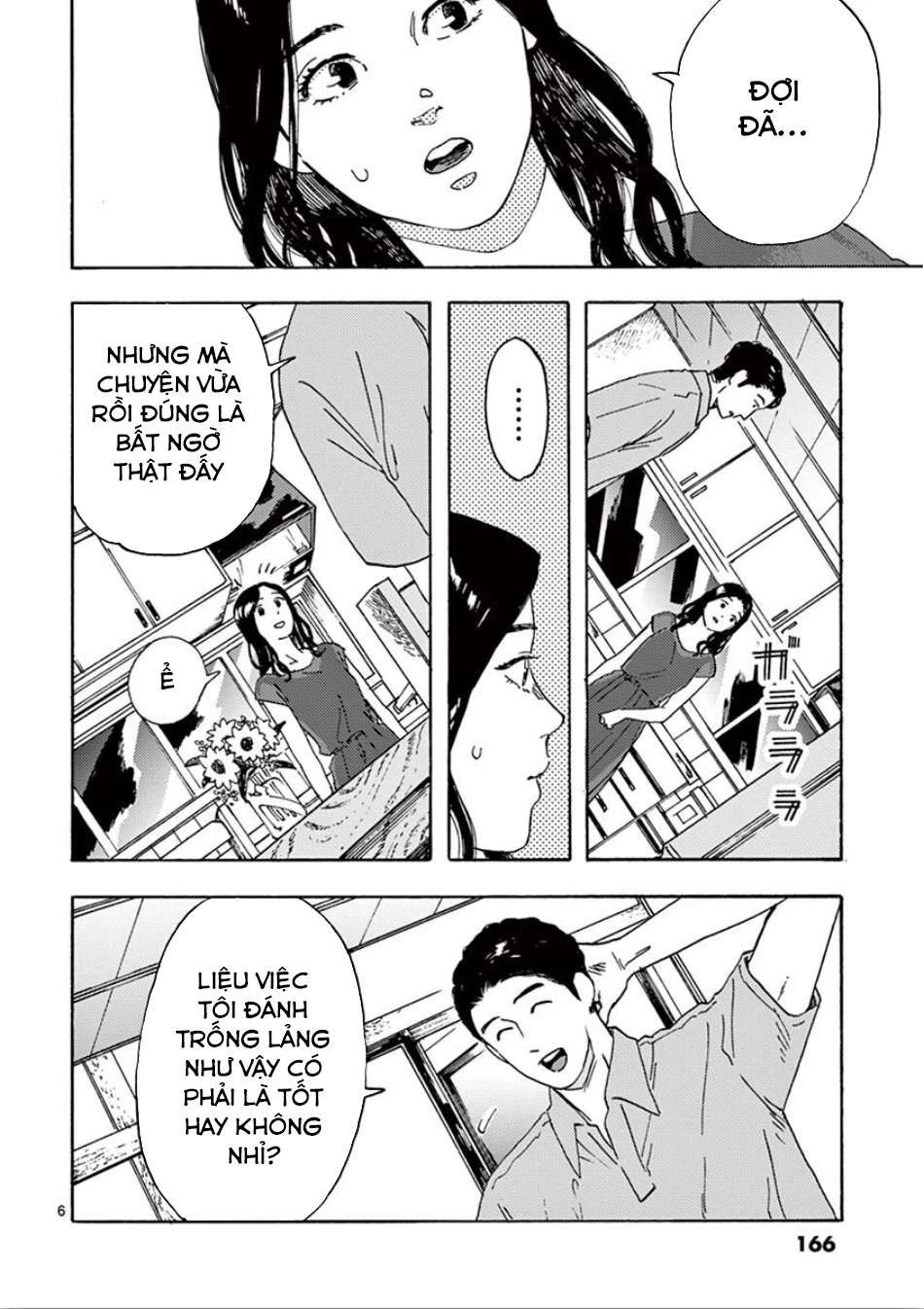 Watashi No Otto Wa Reitouko Ni Nemutte Iru Chapter 7 - 7