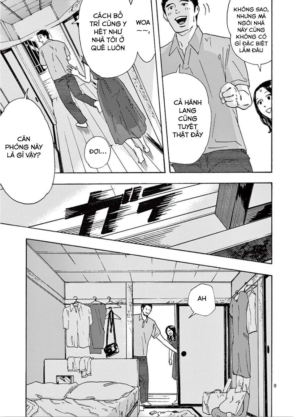 Watashi No Otto Wa Reitouko Ni Nemutte Iru Chapter 7 - 10