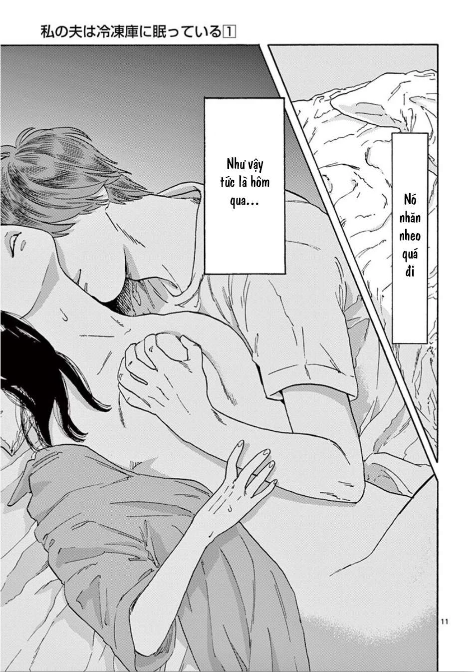 Watashi No Otto Wa Reitouko Ni Nemutte Iru Chapter 7 - 12