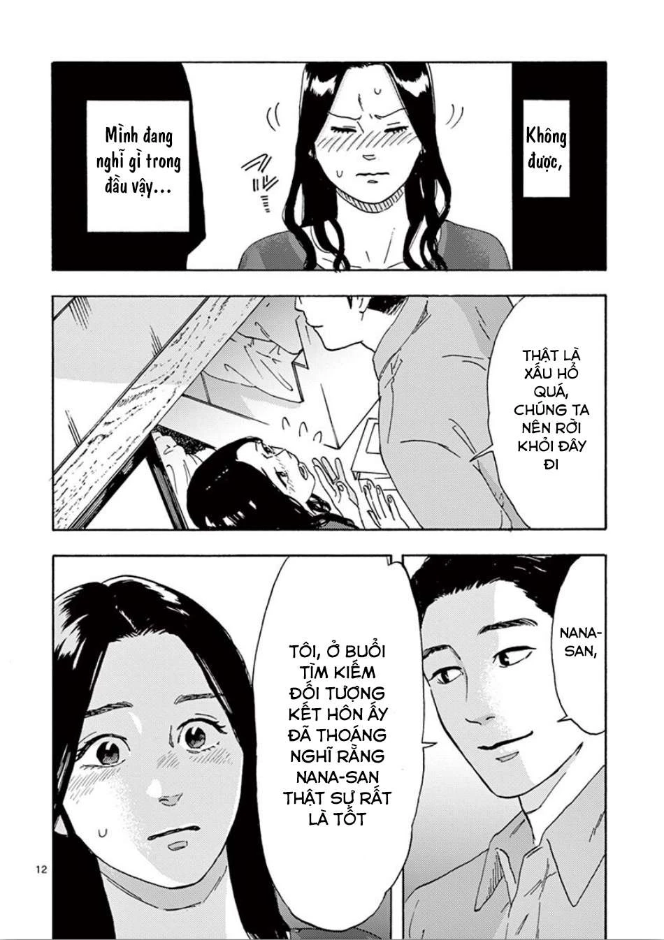 Watashi No Otto Wa Reitouko Ni Nemutte Iru Chapter 7 - 13