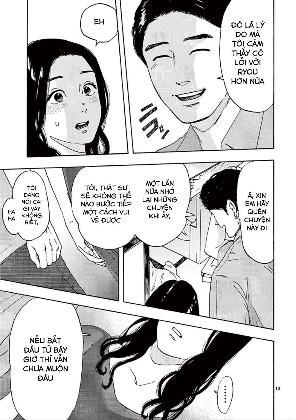 Watashi No Otto Wa Reitouko Ni Nemutte Iru Chapter 7 - 14