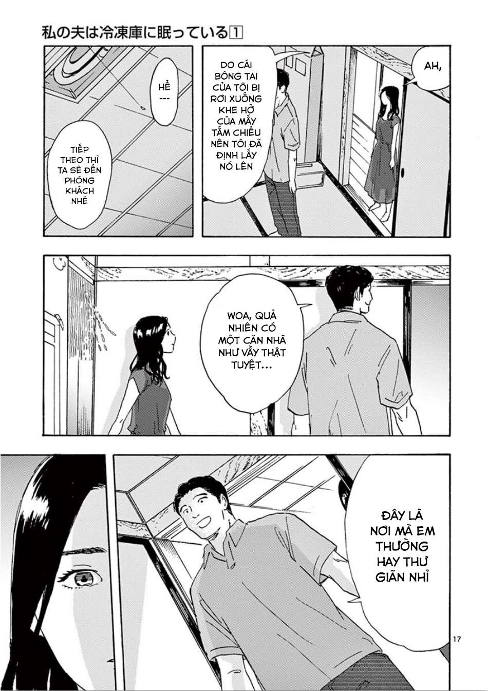 Watashi No Otto Wa Reitouko Ni Nemutte Iru Chapter 7 - 18
