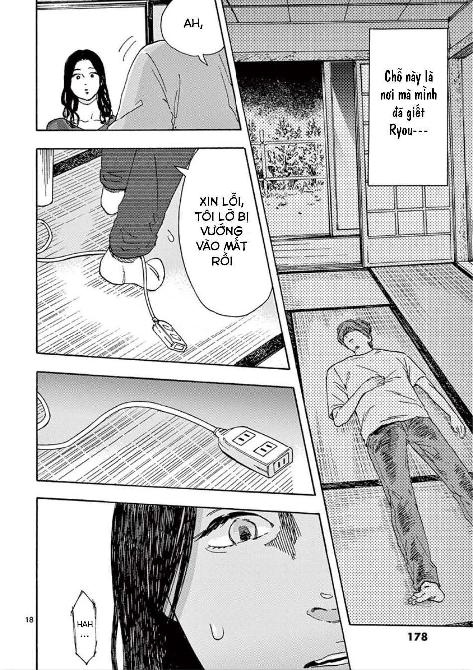 Watashi No Otto Wa Reitouko Ni Nemutte Iru Chapter 7 - 19