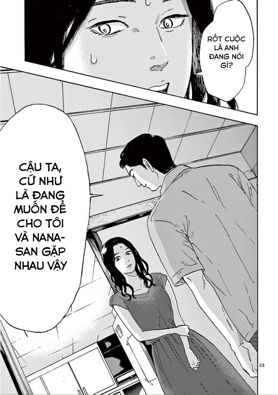 Watashi No Otto Wa Reitouko Ni Nemutte Iru Chapter 7 - 24